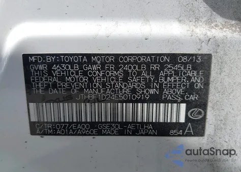 2014 Lexus Is 250 из США, поврежденный, VIN JTHBF1D24E5010919